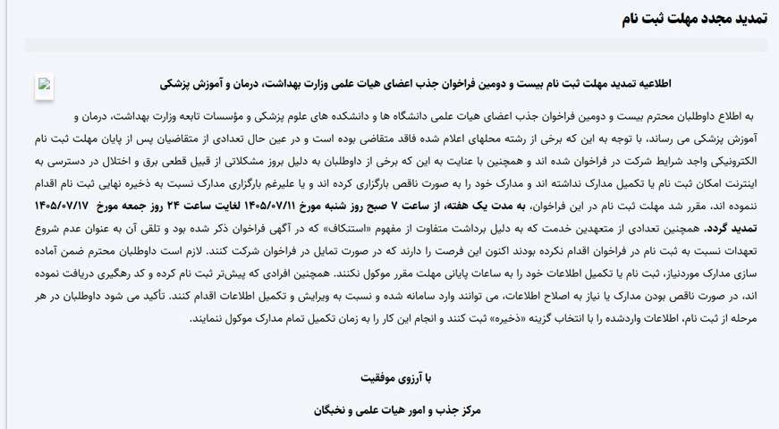 اسلایدر 1